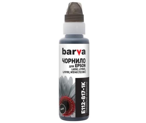 Analoog BARVA EPSON 113 /112 (C13T06B140), täytyy