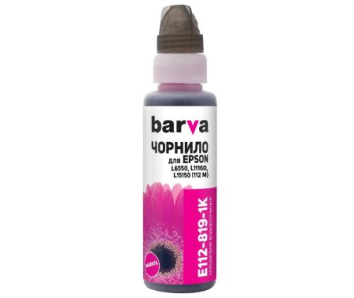 Analoog BARVA EPSON 113/112 (C13T06B340), magenta