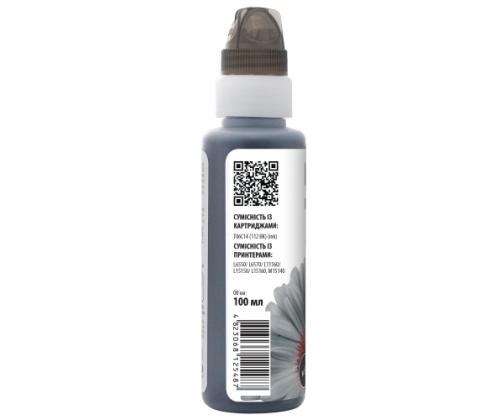 Analoog BARVA EPSON 113 /112 (C13T06B140), täytyy