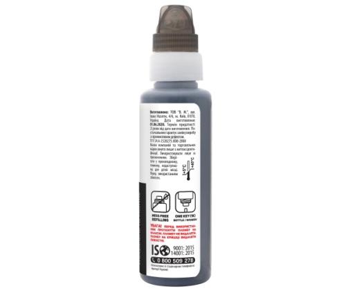Analoog BARVA EPSON 113 /112 (C13T06B140), täytyy