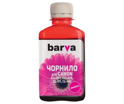 Yhteensopiva uusi Barva Epson T6643 L100/ L210/ L300/ L350/ L355
