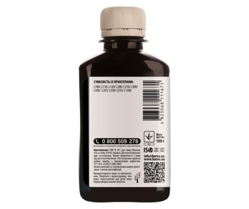 Analoog BARVA EPSON T6642 L100/ L210/ L300/ L350/ L355