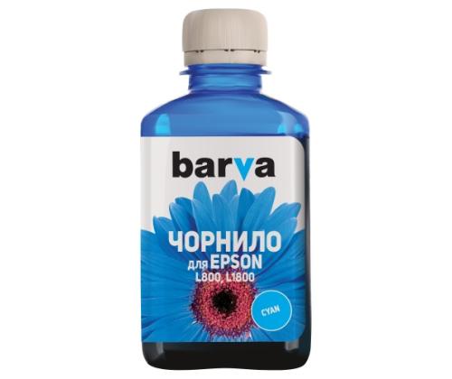 Analoog BARVA EPSON T6732 L800/ L810/ L850/ L1800 C13T67324A