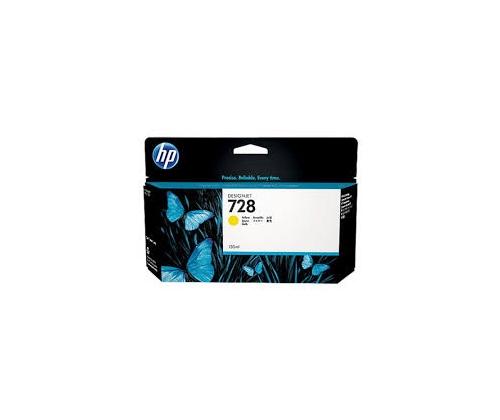 Hewlett-Packard 728 (F9J65A)
