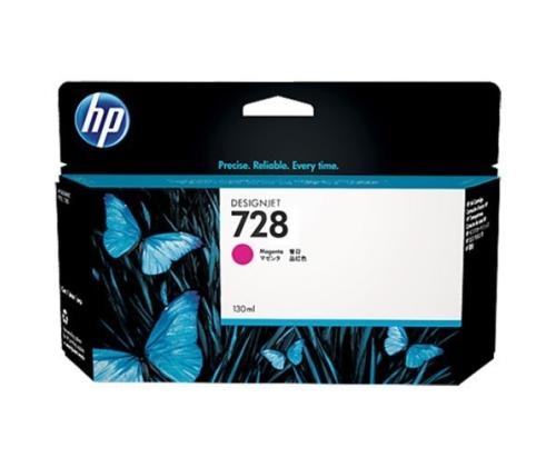 HP 728 (F9J66A) mustekasetti, Magenta