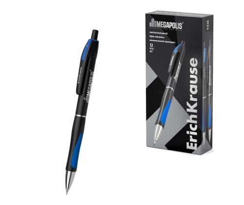 Mekaaninen kuulakärkikynä ERICH KRAUSE Megapolis Concept HB 0.9mm