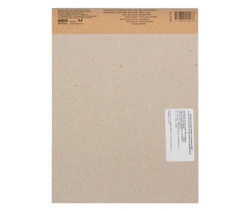 Piirustuslehtiö А4 SMLT 90g 30 arkkia