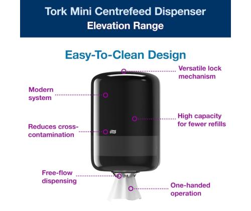 TORK M2 rullapyyhepidike musta (559008)