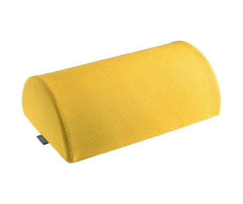 Rahi LEITZ Kodikas keltainen