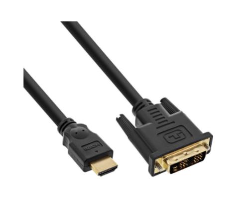 Kaapeli LANBERG HDMI - DVI 3m