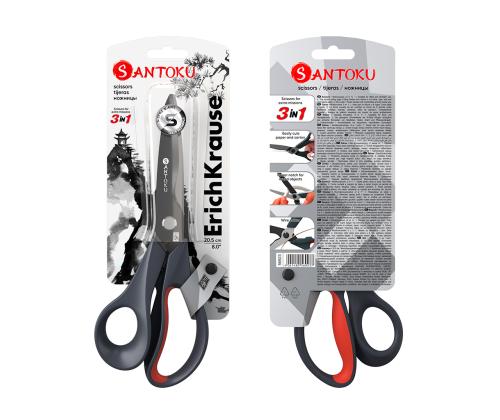 Sakset ERICH KRAUSE Santoku 20,5 cm kumikahvalla