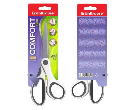 Sakset ERICH KRAUSE Comfort, 20.5cm