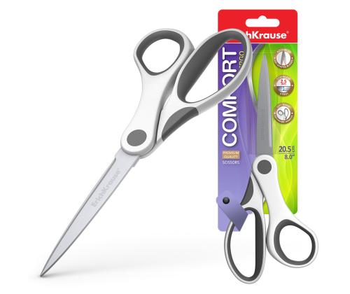 Sakset ERICH KRAUSE Comfort, 20.5cm