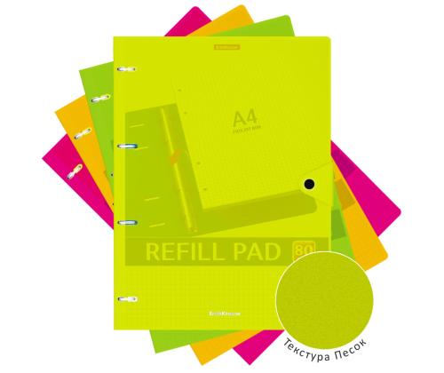 Kierrevihko A4 80a 5x5 kovat kannet Neon värit Erich Krause