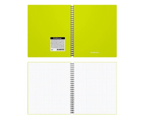 Kierrevihko A4 80a 5x5 Erich Krause