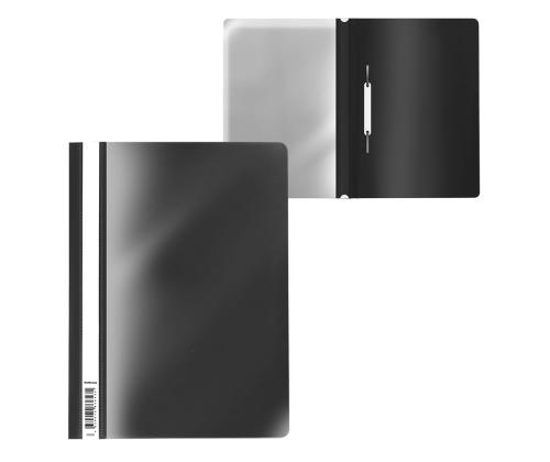 Pikaside A4+ muovi musta