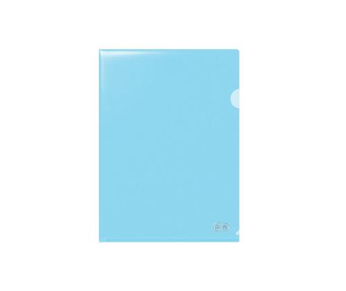 Muovitasku 2 sivua auki sininen