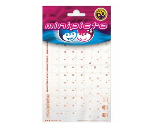 Näppäimistö tarra RUS symbolit läpinäkyvä/punainen