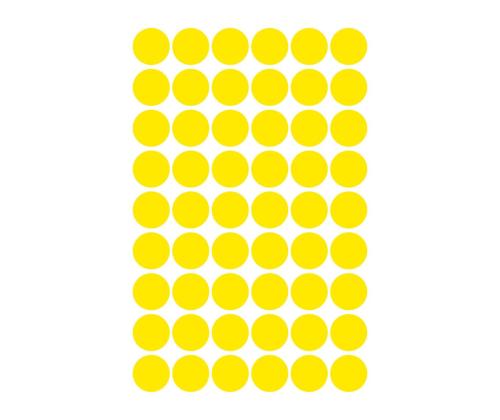 Pyöreä huomiotarra Q12mm keltainen ZW 3144