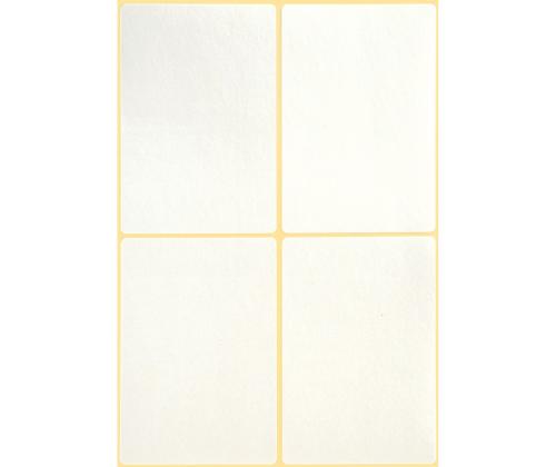 Tarratarra kirjoitusohjeisiin AVERY Zweckform 80x54mm 112 kpl (3330)