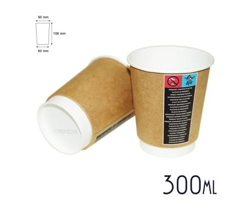 Pahvi kahvikuppi 350ml 25kpl/kpl