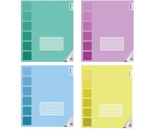 Kouluvihko ruudullinen CENTRUM 18 sivua