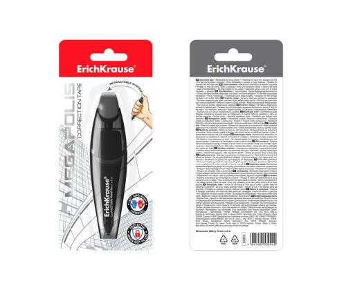 Kuulakynä Megapolis Erich Krause sininen