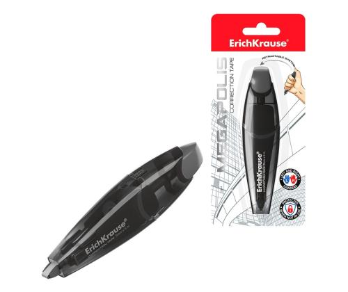 Kuulakynä Megapolis Erich Krause sininen