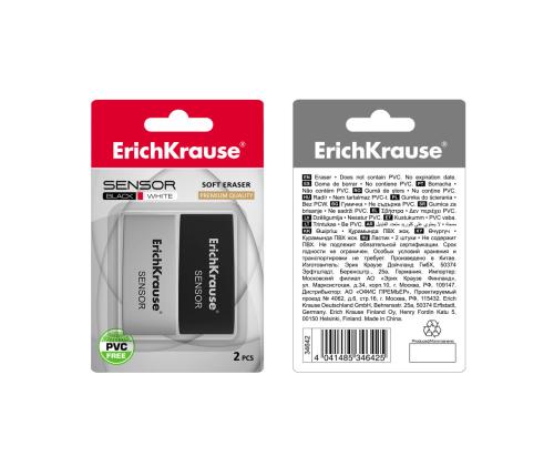 Pyyhekumi ERICH KRAUSE Sensor Black&Whitе