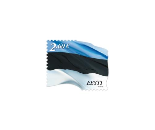 Postileima 2.60