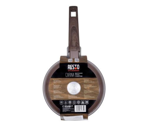Praepann D20 H4.2CM/93020 RESTO