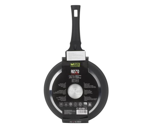 PAISTINPANNU D22 H4.4CM/93324 RESTO