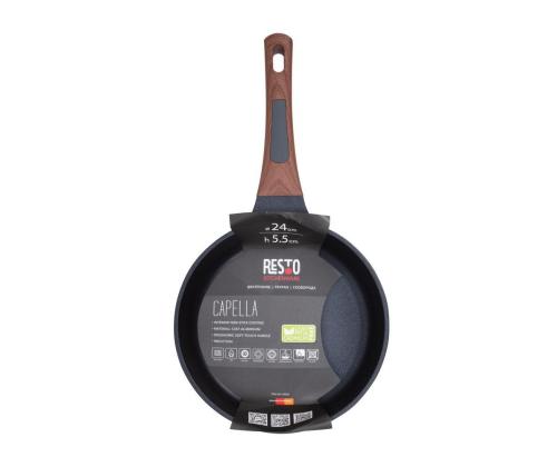 Praepann D24 H5.5CM 93509 REST