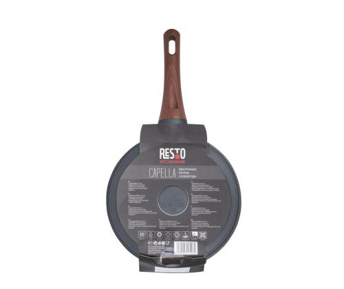 Praepann D24 H5.5CM 93509 REST