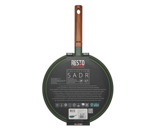 KREPPIPANNU D28 H2.7CM/93712 RESTO