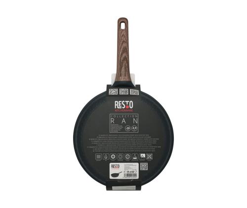 PAISTINPANNU D26 H5.9CM/93910 RESTO