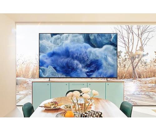 Televisio SAMSUNG 55" 4K/Smart QLED 3840x2160 Langaton LAN Bluetooth Tizen Musta QE55Q8FAAUXXH SAMSUNG 55" 4K/Smart QLED 3840x2160 Langaton LAN Bluetooth Tizen Musta QE55Q8FAAUXXH