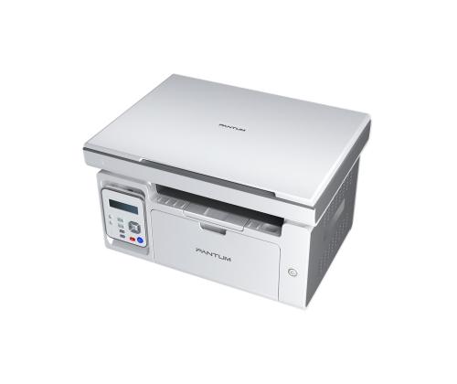 TULOSTIN/KOPIOKONE/SKANNERI/M6509NW PANTUM