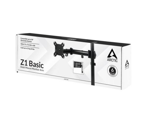 MONITORIN AKKUVARSI Z1 BASIC/AEMNT00039A ARCTIC