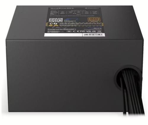 KOTELO PSU ATX 600W/VERO L5 PRONSSI EY7A005 ENDORFY ENDORFY