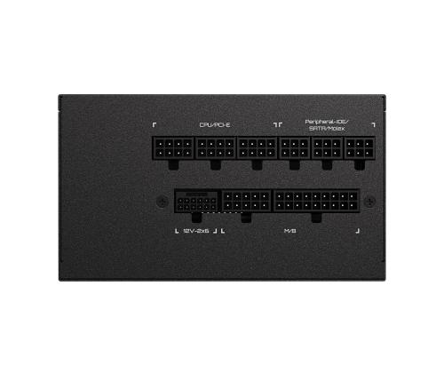 KOTELO PSU ATX3.1 750W/GP-UD750GM PG5 V2 GIGABYTE