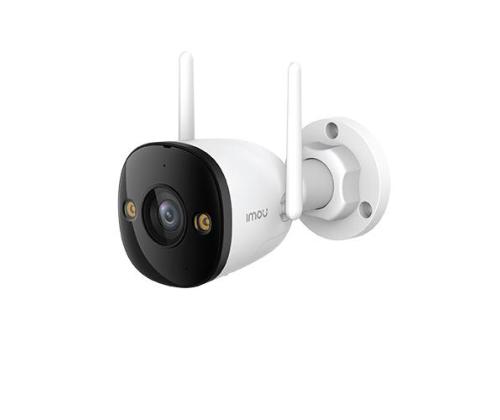 WRL-KAMERA 5MP BULLET/IPC-S3EP-5M0WE IMOU