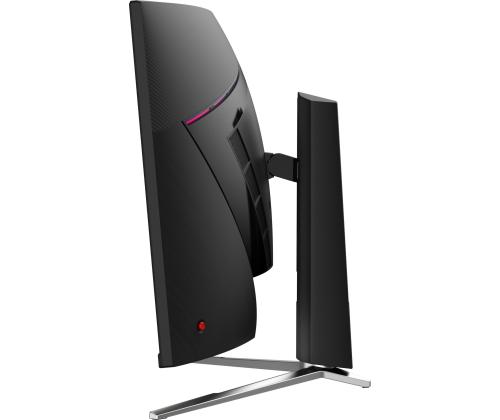 LCD-monitori MSI MAG 325CQRF QD E2 31,5&amp;quot; Gaming/Curved Panel VA 2560x1440 16:9 180 Hz 0,5 ms...