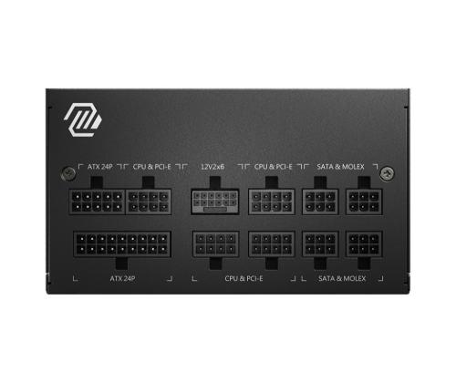 Virtalähde MSI 750 Watts Efficiency 80 PLUS GOLD PFC Active MAGA750GLPCIE5