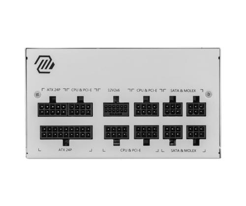 Virtalähde MSI 850 wattia Tehokkuus 80 PLUS GOLD PFC Active MAGA850GLPCIE5WHITE