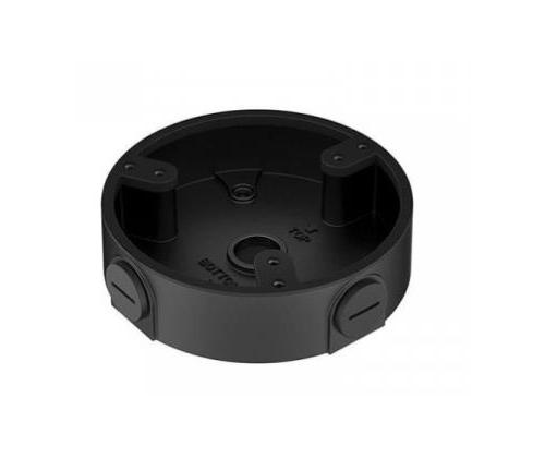 LIITÄNTÄRASIA/PFA137-B DAHUA