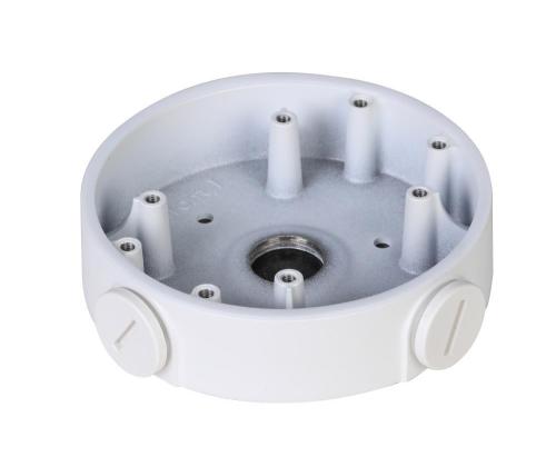 LIITÄNTÄRASIA/PFA139 DAHUA