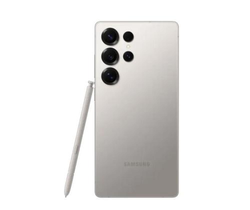 MATKAPUHELIN GALAXY S25 ULTRA/512GB HARMAA SM-S938B SAMSUNG SAMSUNG
