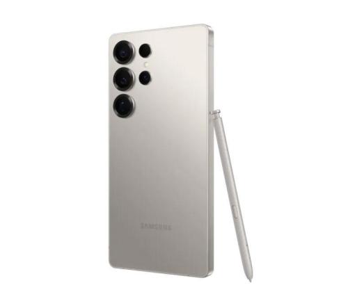 MATKAPUHELIN GALAXY S25 ULTRA/512GB HARMAA SM-S938B SAMSUNG SAMSUNG