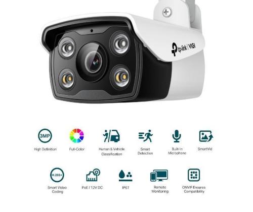 NETCAMERA BULLET H.264 3MP/VIGI C330(6MM) TP-LINK